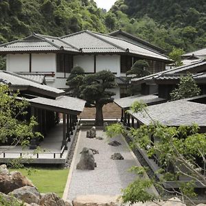 Yoko Onsen Quang Hanh